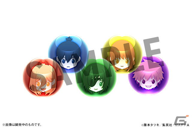 「パズドラ」×TVアニメ「チェンソーマン」の初コラボが11月27日より実施！デンジやマキマたちがコラボスーパーゴッドフェスなどに登場の画像6