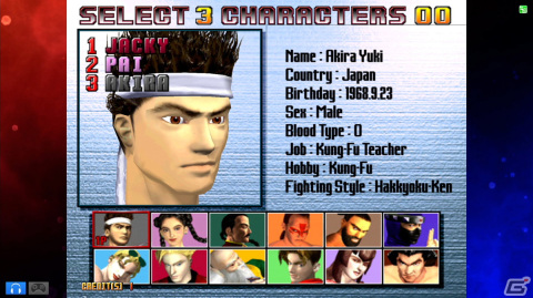 3D対戦格闘ゲーム「Virtua Fighter 3tb Online」11月28日より「APM3」で稼働！オンライン対戦も可能の画像4