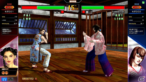 3D対戦格闘ゲーム「Virtua Fighter 3tb Online」11月28日より「APM3」で稼働！オンライン対戦も可能の画像5