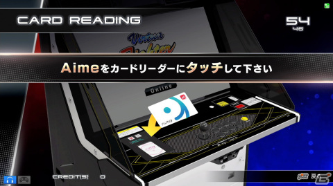 3D対戦格闘ゲーム「Virtua Fighter 3tb Online」11月28日より「APM3」で稼働！オンライン対戦も可能の画像7