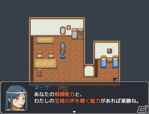自動生成論理パズル「ミミックロジック」が2024年2月23日にSteamでリリース！ウソつきミミックを見つけながらダンジョン制覇を目指そうの画像