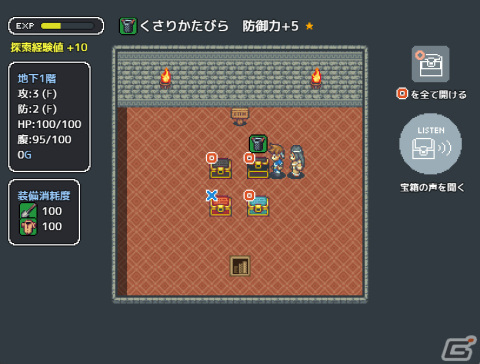 自動生成論理パズル「ミミックロジック」が2024年2月23日にSteamでリリース！ウソつきミミックを見つけながらダンジョン制覇を目指そうの画像