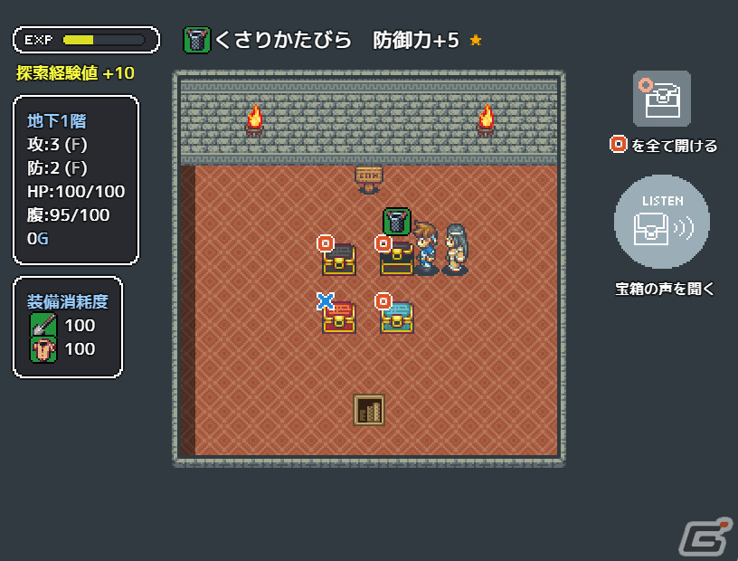 自動生成論理パズル「ミミックロジック」が2024年2月23日にSteamでリリース！ウソつきミミックを見つけながらダンジョン制覇を目指そうの画像3