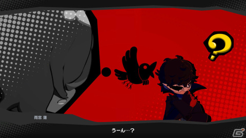 シリーズ最新作の「龍が如く7外伝」や「ペルソナ5 タクティカ」をプレイ！我慢できず「スーパーマリオRPG」に手を出したり【編集部が遊んだゲーム】の画像3