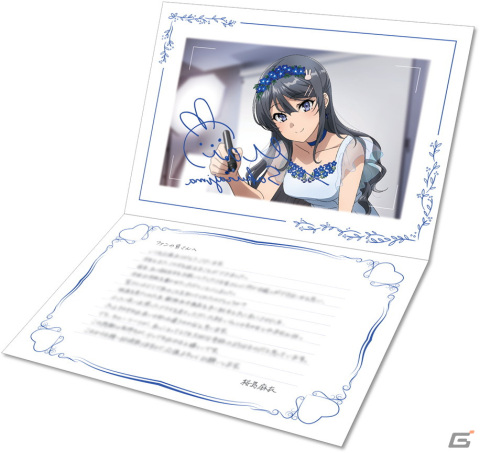 劇場アニメ「青春ブタ野郎はランドセルガールの夢を見ない」第1週目来場者特典・桜島麻衣バースデー記念特典が公開！本編冒頭映像もの画像3