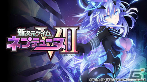 「超次元ゲイム ネプテューヌ Sisters vs Sisters」など「ネプテューヌ」シリーズが最大70％OFF！年末もねぷねぷ DLセール2023が開催の画像4