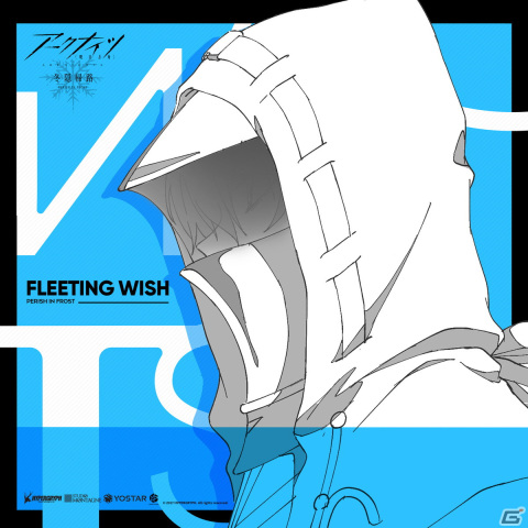 TVアニメ「アークナイツ【冬隠帰路/PERISH IN FROST】」フロストノヴァ役・高垣彩陽さんが歌う最終話EDテーマ「Fleeting Wish」のMVが公開！の画像1