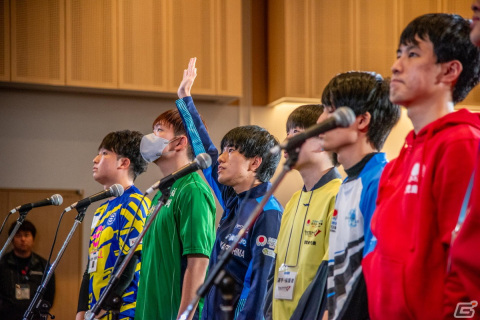 「全国都道府県対抗eスポーツ選手権 2023 KAGOSHIMA」大会初日が終了、新種目「IdentityV 第五人格」で優勝を果たした東京都が暫定首位にの画像2