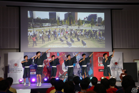 「全国都道府県対抗eスポーツ選手権 2023 KAGOSHIMA」大会初日が終了、新種目「IdentityV 第五人格」で優勝を果たした東京都が暫定首位にの画像3