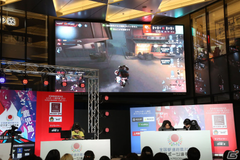 「全国都道府県対抗eスポーツ選手権 2023 KAGOSHIMA」大会初日が終了、新種目「IdentityV 第五人格」で優勝を果たした東京都が暫定首位にの画像6