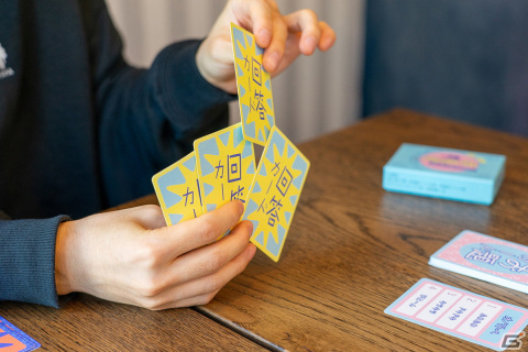 香りで遊ぶ協力系のボードゲーム「香感覚」が11月30日にMakuakeで発売！お香を嗅いで連想した言葉を当て合おうの画像