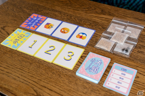 香りで遊ぶ協力系のボードゲーム「香感覚」が11月30日にMakuakeで発売！お香を嗅いで連想した言葉を当て合おうの画像7