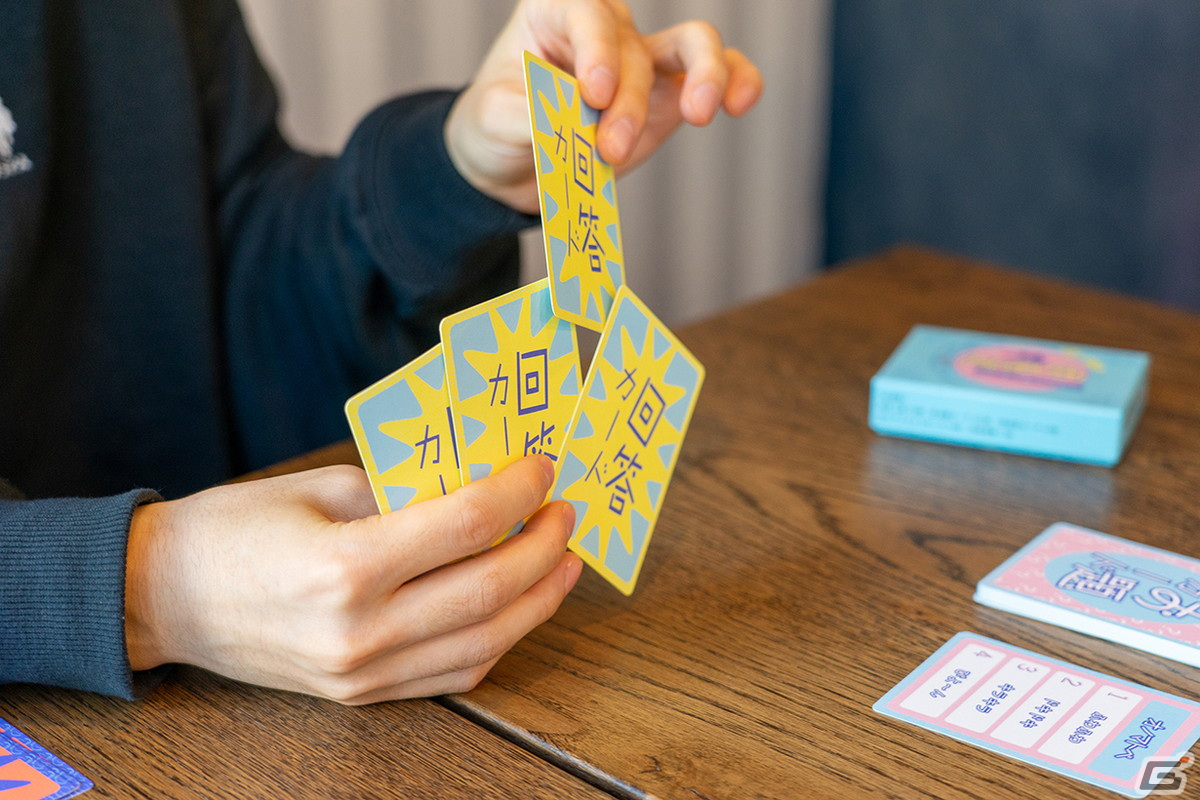 香りで遊ぶ協力系のボードゲーム「香感覚」が11月30日にMakuakeで発売！お香を嗅いで連想した言葉を当て合おうの画像6