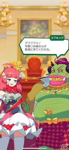 コミックのようにお手軽に楽しめる！金稼ぎをコミカルに描いた放置系RPG「もんなしプリンセス」レビューの画像2