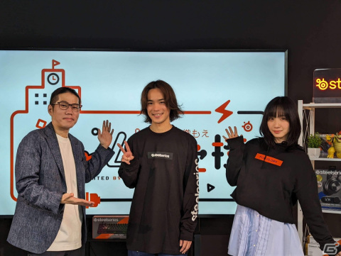 SteelSeries公式YouTube番組「OooDa＆伊織もえ ～ゲームの学校～」第3回が配信！ゲストの小野賢章さんが幼少期からのゲームエピソードを披露の画像1