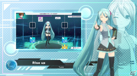 「Fit Boxing feat. 初音ミク -ミクといっしょにエクササイズ-」*Lunaさん書き下ろし楽曲が公開！の画像3