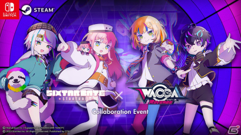 「Sixtar Gate: STARTRAIL」にて「WACCA」とのコラボパックがSteamで先行配信スタート！全8曲の楽曲やギアスキンなどを収録の画像1