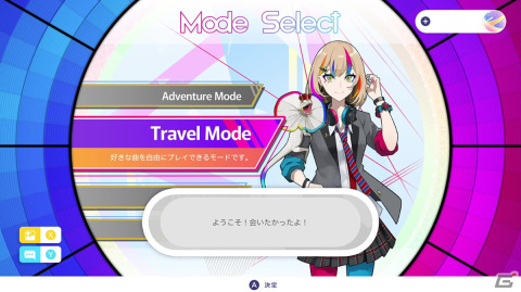 「Sixtar Gate: STARTRAIL」にて「WACCA」とのコラボパックがSteamで先行配信スタート！全8曲の楽曲やギアスキンなどを収録の画像3
