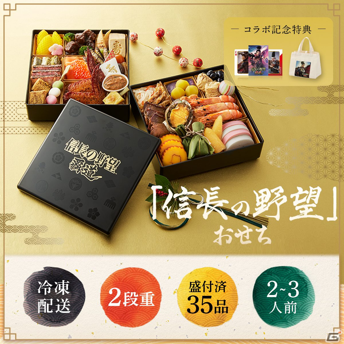 スウェット生地採用ゲーミングチェア「AKRacing by BEAMS DESIGNモデル」がふるさと納税の返礼品として「さとふる」に登場！ |  Gamer