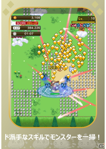ピクセルアートのキャラクターたちが戦うスマホ向け爽快アクションRPG「ピコピコサバイバーズ2D」が配信開始！の画像2