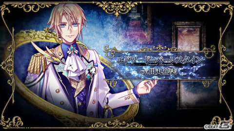 「ミストニアの翅望 -The Lost Delight-」FRAMさんが歌う「a flavor of the moment」を使用したオープニングムービーが公開！の画像