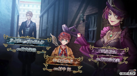 「ミストニアの翅望 -The Lost Delight-」FRAMさんが歌う「a flavor of the moment」を使用したオープニングムービーが公開！の画像