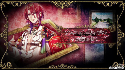 「ミストニアの翅望 -The Lost Delight-」FRAMさんが歌う「a flavor of the moment」を使用したオープニングムービーが公開！の画像