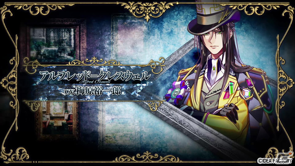 「ミストニアの翅望 -The Lost Delight-」FRAMさんが歌う「a flavor of the moment」を使用したオープニングムービーが公開！の画像2