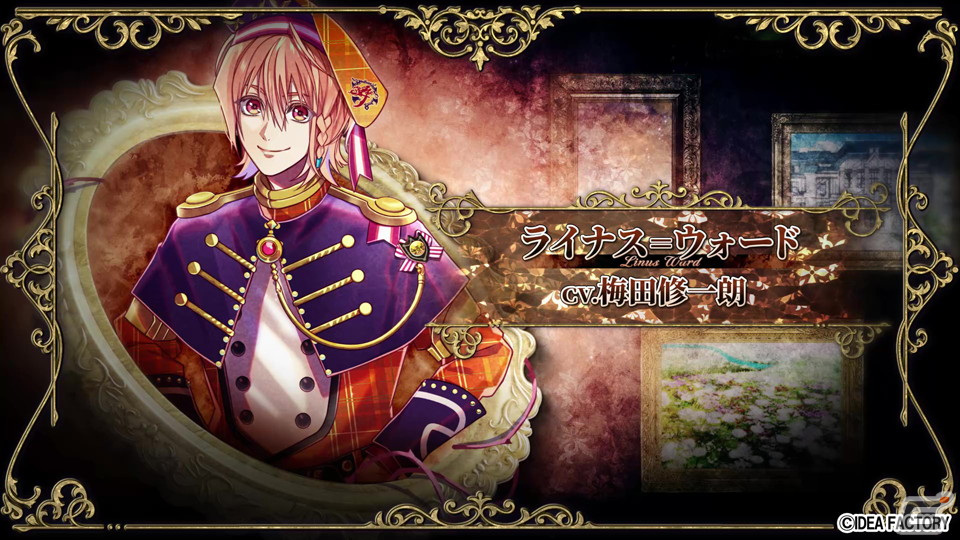 「ミストニアの翅望 -The Lost Delight-」FRAMさんが歌う「a flavor of the moment」を使用したオープニングムービーが公開！の画像3