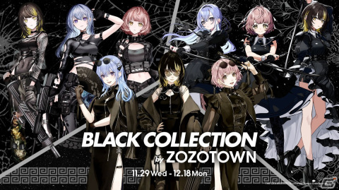 「シャニマス」ZOZOTOWNコラボ第2弾！コメティックの描き起こしイラストを使用したアイテムが11月29日より販売の画像1
