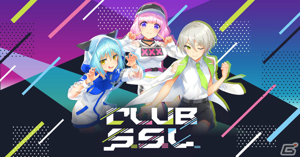 AMUSEMENT MUSIC FES 2023にて「CHUNITHM」新バージョンや「オンゲキ」×温泉むすめコラボライブなどが発表!の画像