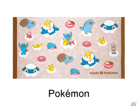 ポケモングッズ入りの「ミスド福袋2024」が12月26日より数量限定で順次発売！の画像5