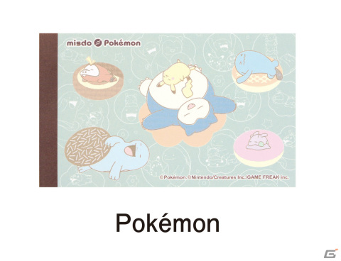 ポケモングッズ入りの「ミスド福袋2024」が12月26日より数量限定で順次発売！の画像7