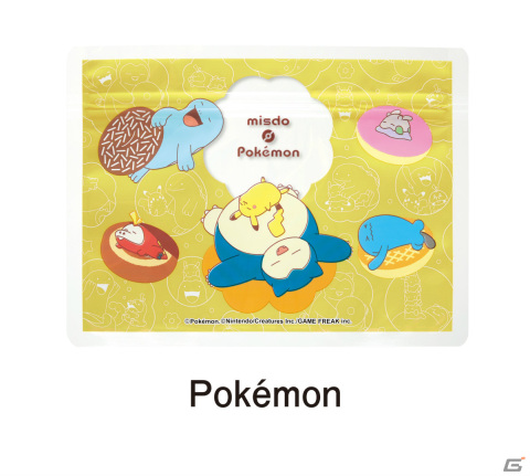 ポケモングッズ入りの「ミスド福袋2024」が12月26日より数量限定で順次発売！の画像9