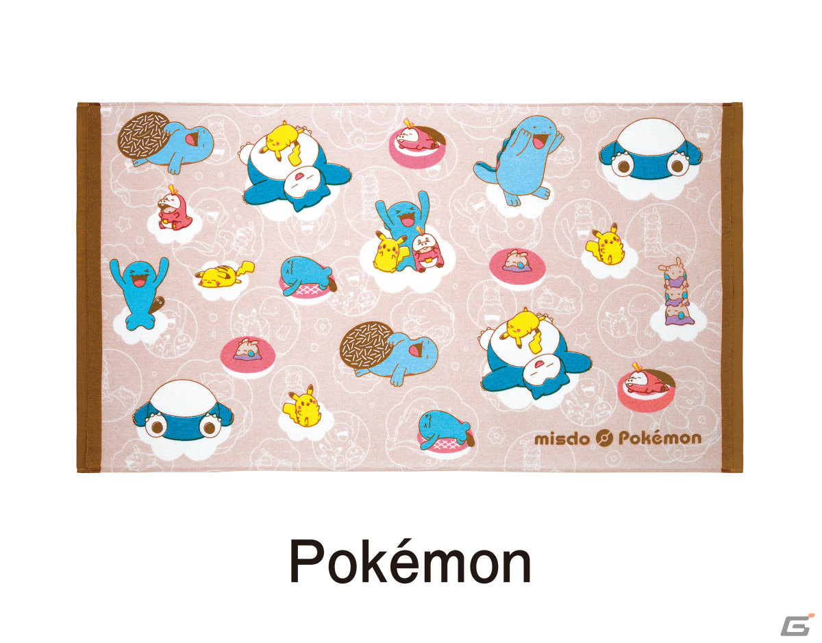 ポケモングッズ入りの「ミスド福袋2024」が12月26日より数量限定で順次発売！の画像
