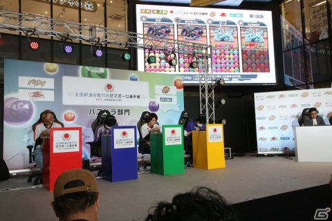 全国都道府県対抗eスポーツ選手権 2023 KAGOSHIMAで東京都が2連覇を達成！第6回大会は佐賀県で実施の画像4