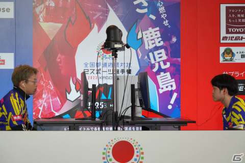 全国都道府県対抗eスポーツ選手権 2023 KAGOSHIMAで東京都が2連覇を達成！第6回大会は佐賀県で実施の画像5