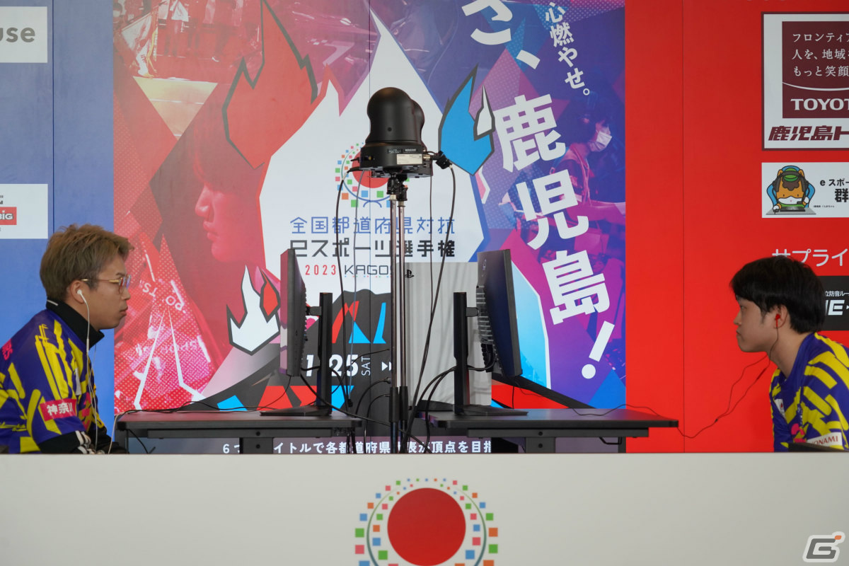 「eFootball」の決勝を戦った2人は、12月の国際大会(※)への出場が内定