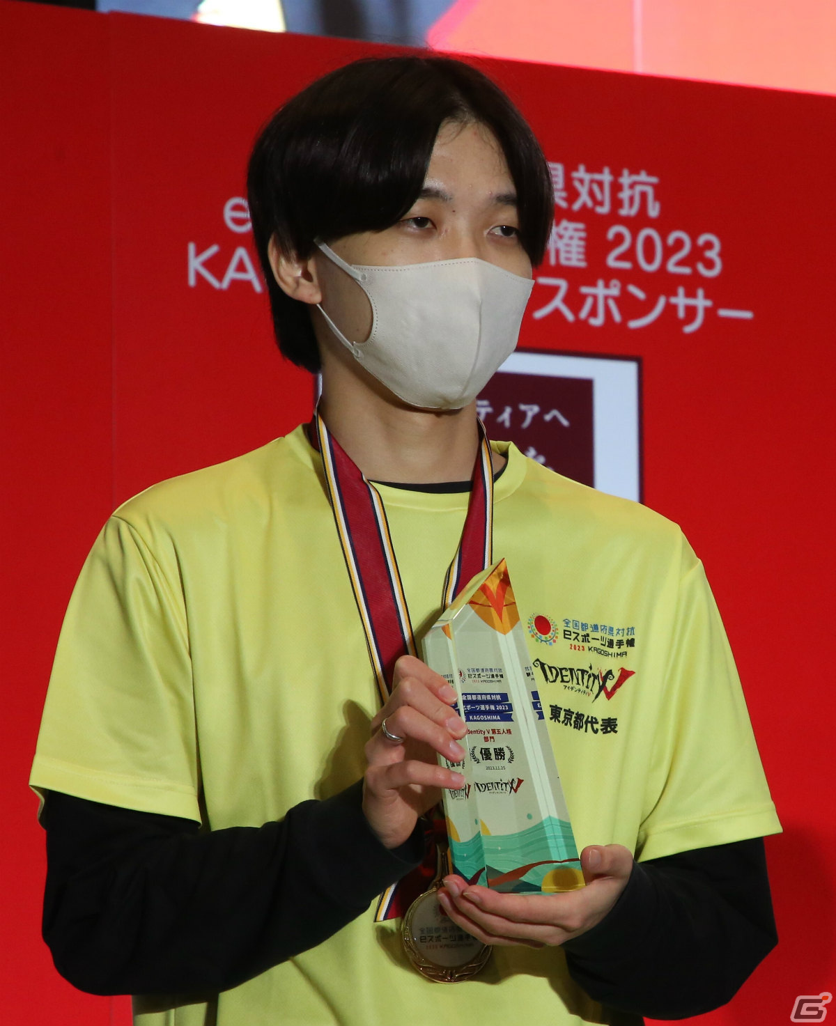 全国都道府県対抗eスポーツ選手権 2023 KAGOSHIMAで東京都が2連覇を達成!第6回大会は佐賀県で実施の画像