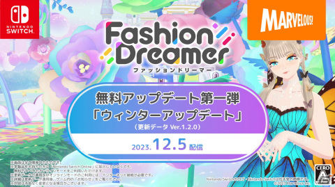 「ファッションドリーマー」ウィンターアップデートが12月5日に配信！「ちゃお」とのコラボアイテムも追加の画像1
