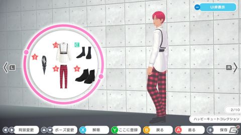 「ファッションドリーマー」ウィンターアップデートが12月5日に配信！「ちゃお」とのコラボアイテムも追加の画像10