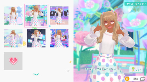 「ファッションドリーマー」ウィンターアップデートが12月5日に配信！「ちゃお」とのコラボアイテムも追加の画像8