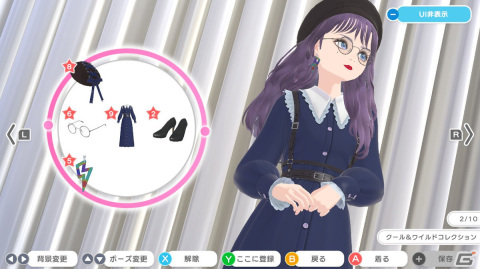 「ファッションドリーマー」ウィンターアップデートが12月5日に配信！「ちゃお」とのコラボアイテムも追加の画像9