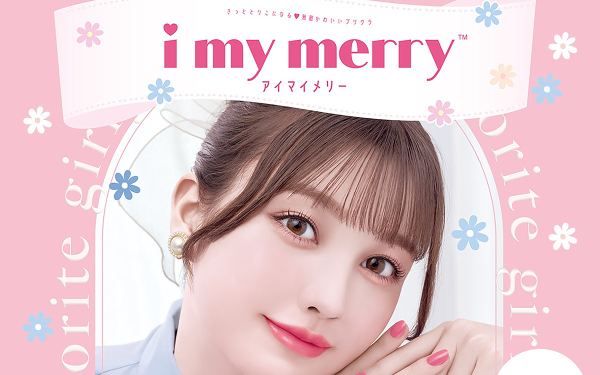 「おしゃガーリー」が魅力のプリクラ「i my merry」のサービスが開始！「パーソナルシーズンメイク」で自分に合うメイクを見つけよう