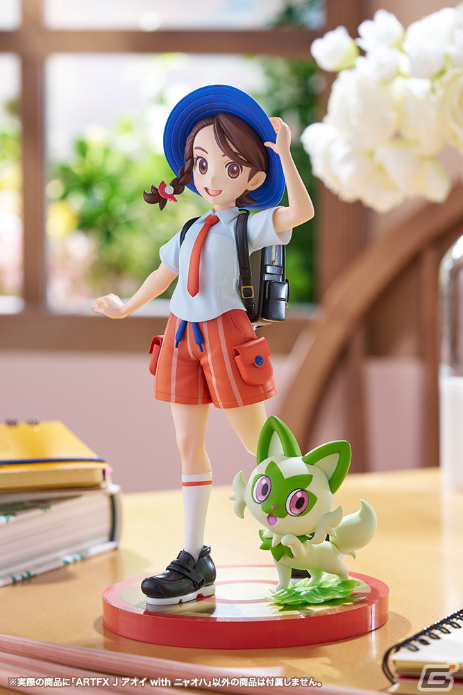 「ポケットモンスター」より1/8スケールフィギュア「ARTFX J アオイ with ニャオハ」が登場！ありがひとし氏の描き下ろしイラストを立体化の画像2