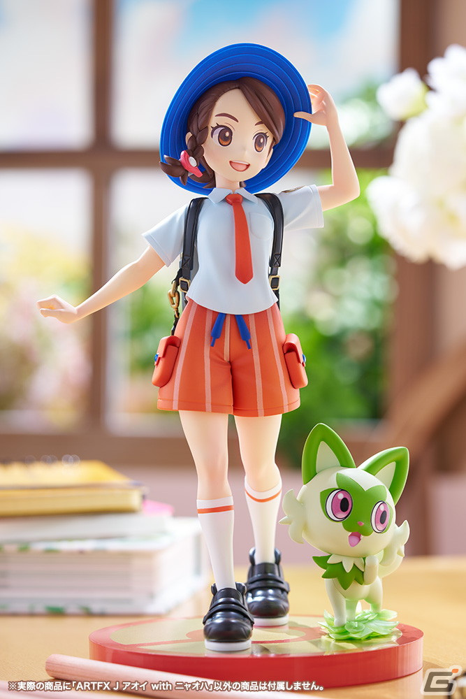 「ポケットモンスター」より1/8スケールフィギュア「ARTFX J アオイ with ニャオハ」が登場！ありがひとし氏の描き下ろしイラストを立体化の画像3