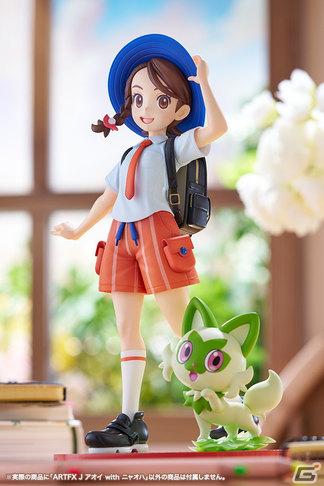 「ポケットモンスター」より1/8スケールフィギュア「ARTFX J アオイ with ニャオハ」が登場！ありがひとし氏の描き下ろしイラストを立体化の画像5