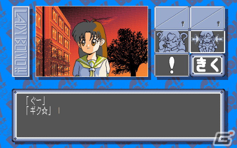 「なぞぷよ（PC-9801版）」「LADY BONO！！ 第1回（PC-9801版）」がプロジェクトEGGで同時リリース！の画像