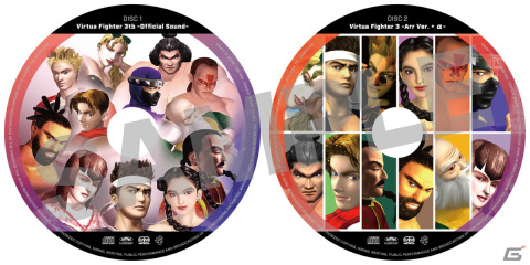 「Virtua Fighter 3tb Online」のサウンドトラックCDが12月14日に発売！レア音源や光吉猛修氏による新規ボーカル楽曲も収録の画像2