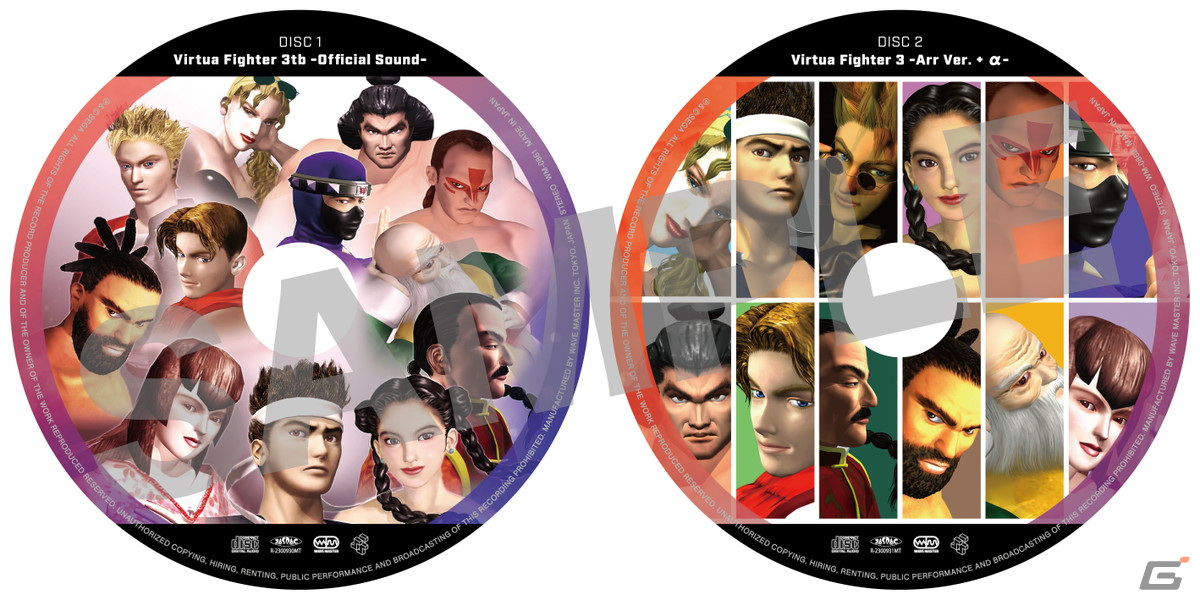 盤面デザインもVF3キャラ大集合でエモーショナル！